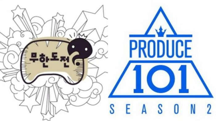 Продюсеры "Infinite Challenge" выпустят особенный эпизод "Produce 101"