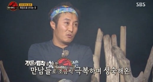 Как изменился Ким Бён Ман за 6 лет участия в шоу Law Of The Jungle