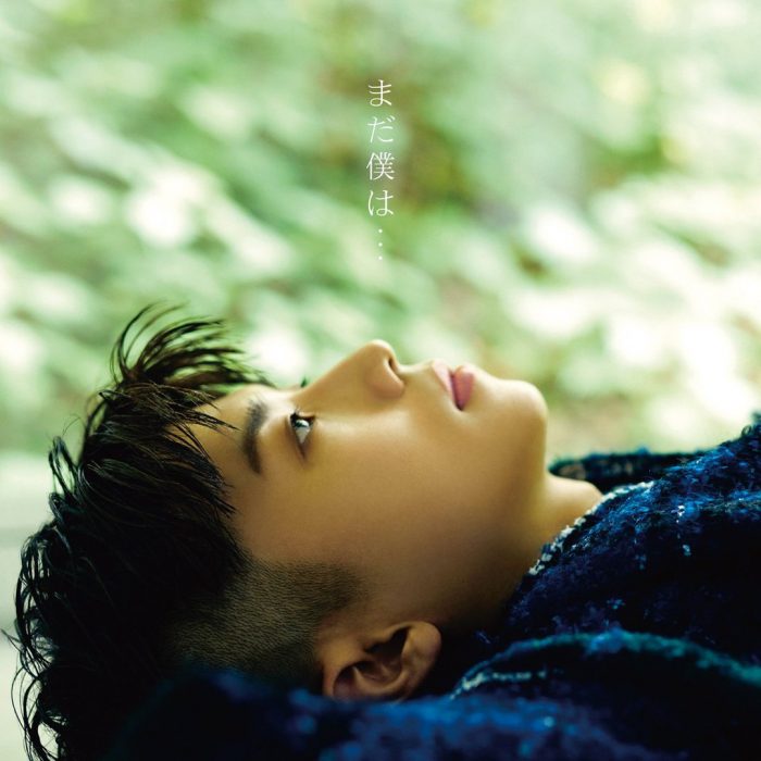 [РЕЛИЗ] Уен из 2PM выпустил японский клип на песню "Still I..."