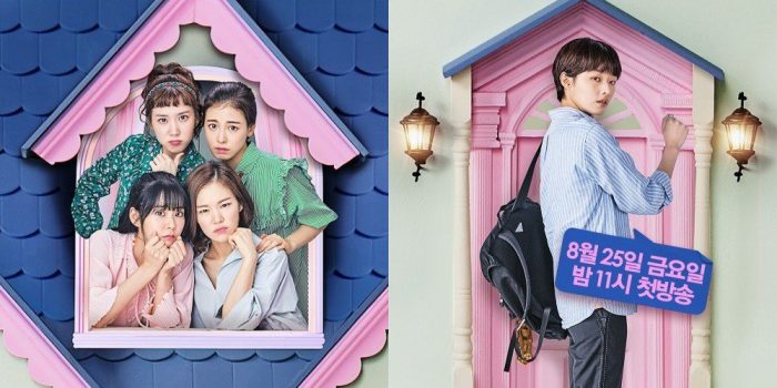 Канал JTBC опубликовал официальные постеры к дораме "Эпоха юности 2"