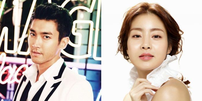 Шивон (Super Junior) и Кан Со Ра сыграют главные роли в дораме "Любовь Бён Хёка"