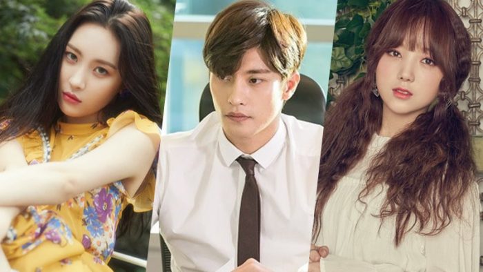 Пэк Джи Ён, Сонми, Кей, Сон Хун станут следующими звездными гостями на шоу "Running Man"