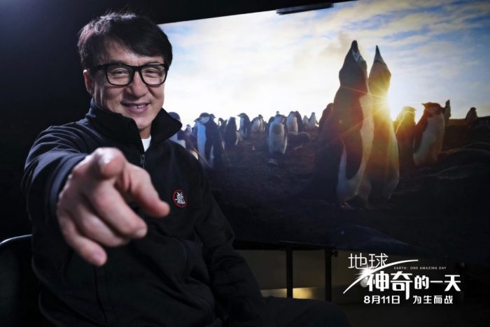 Джеки Чан посетил мировую премьеру документального фильма «Земля»