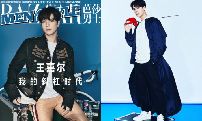 Джексон из GOT7 появится на обложке китайского издания "Harper's Bazaar"