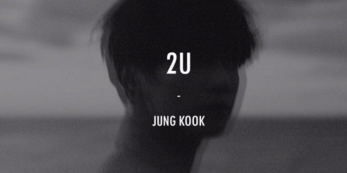 Чонгук из BTS презентовал полную версию кавера на песню "2U"