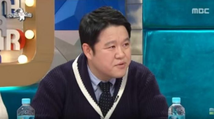 Агентство Ким Гу Ры и Radio Star извинились за неподобающее поведение ведущего