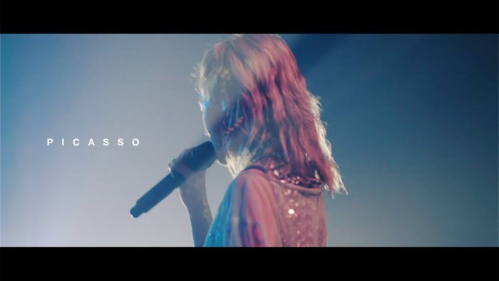 Suiyoubi no Campanella выпускает новый цифровой сингл "Picasso"