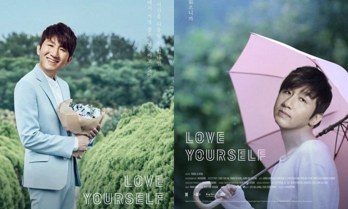 Поклонники BTS придумали свою версию постеров к проекту "Love Yourself"
