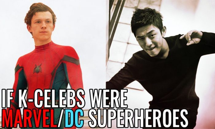 Что если бы звезды Халлю стали супергероями комиксов MARVEL и DC
