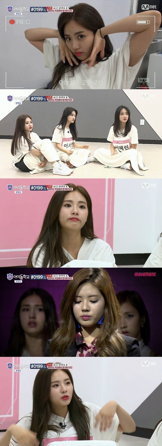 Участница шоу Idol School Пак Дживон рассказала, почему ушла из JYP Entertainment