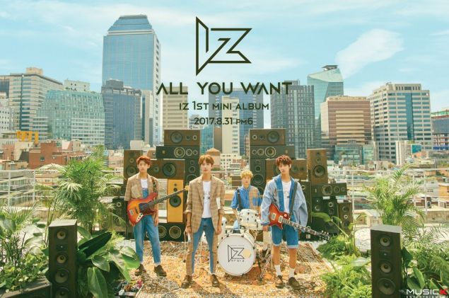 [ДЕБЮТ] IZ выпустили специальную версию дебютного клипа на песню  "All You Want"