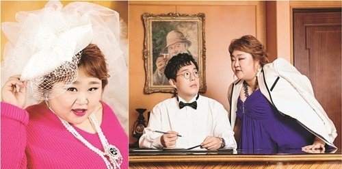 Комедиантка Хон Юн Хва в образе невесты для журнала Woman Donga