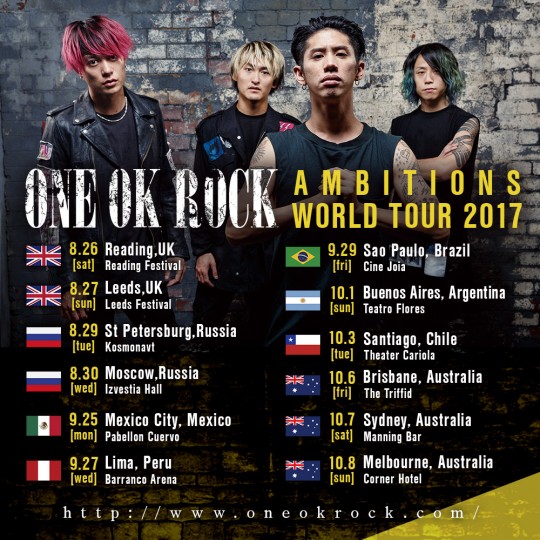 ONE OK ROCK проведут два концерта в России!
