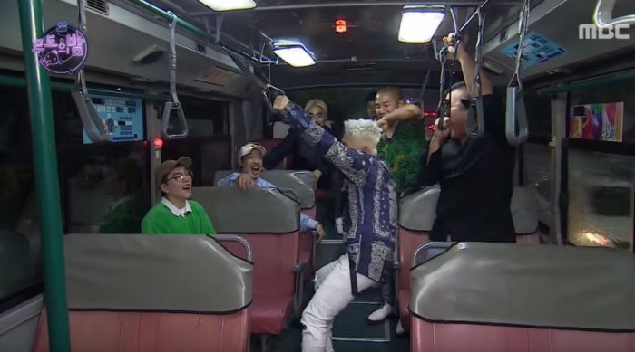 Тэян из BIGBANG пришёл в восторг от необычного автобуса