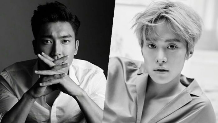 Шивон из Super Junior и Гон Мён станут гостями на шоу "Life Bar"