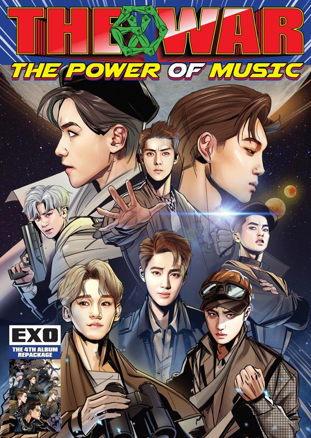[КАМБЭК] EXO выпустили клип на песню "Power"