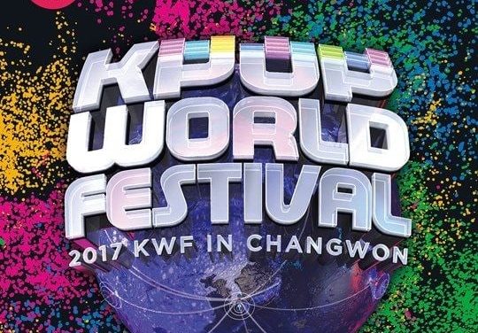 Всемирный K-Pop фестиваль вводит новую номинацию награждения