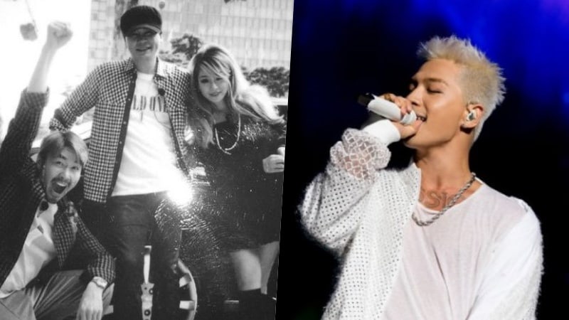 Тэян из BIGBANG станет наставником на шоу MIXNINE?