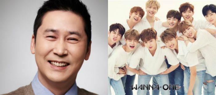 Шин Дон Ёп рассказал о невероятных ценах на билеты Wanna One