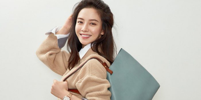 Актриса Сон Джи Хё порадовала читателей "1st Look" своей прекрасной улыбкой