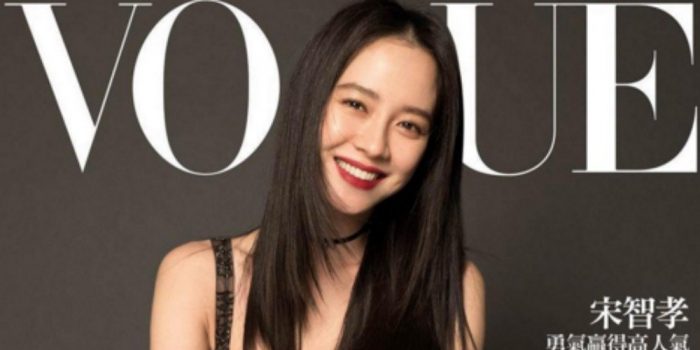 "Vogue Taiwan" опубликовал фотографии с Сон Джи Хё из сентябрьского выпуска