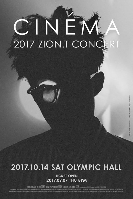 PSY предложил себя в качестве гостя на предстоящий концерт Zion.T