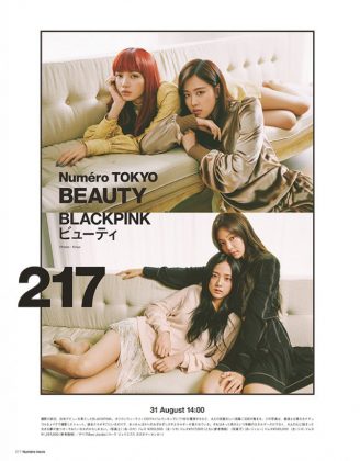 BLACKPINK украсили обложку японского журнала Numero