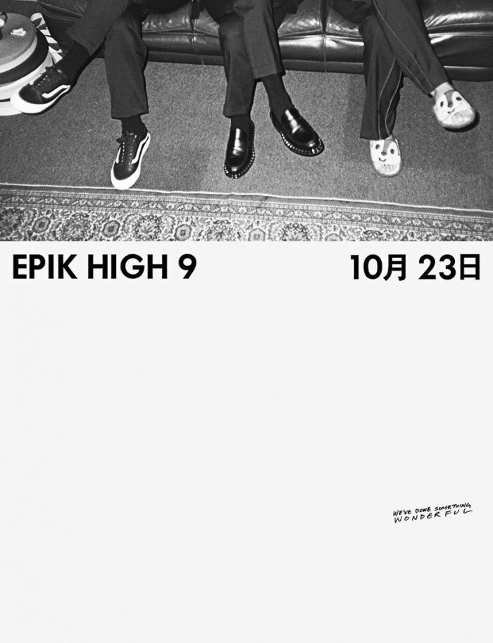 [КАМБЭК] Epik High опубликовали фото-тизер для нового альбома "WE'VE DONE SOMETHING WONDERFUL"