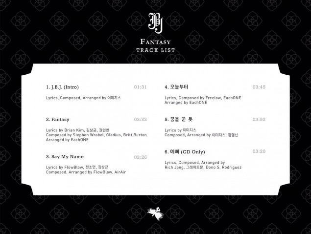 [ДЕБЮТ] JBJ выпустили бонус-клип на песню "As If In A Dream"