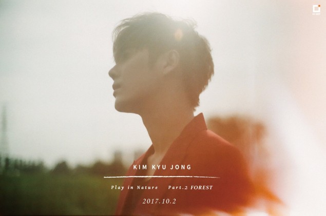 [РЕЛИЗ] Ким Кю Джон (Double S 301) выпустил клип на песню " HUG ME"