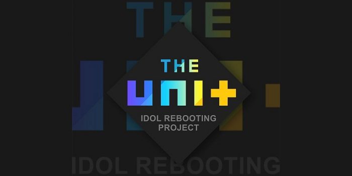 Смогут ли артисты из "большой тройки" принять участие в шоу The Unit?