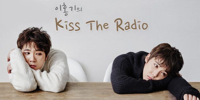 Молодые нетизены полюбили слушать радио после начала забастовок на MBC и KBS