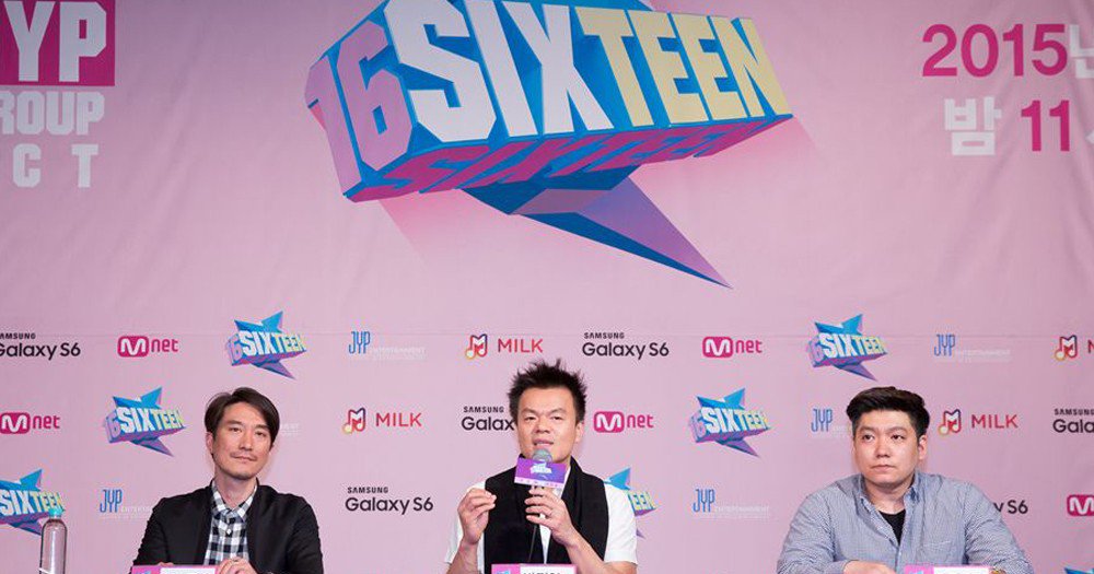 Нетизены подозревают, что JYP отменит свои планы на мужскую версию шоу Sixteen