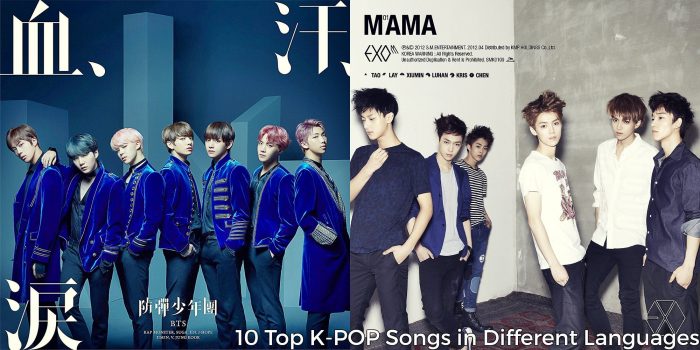 Топ 10 K-POP песен на разных языках