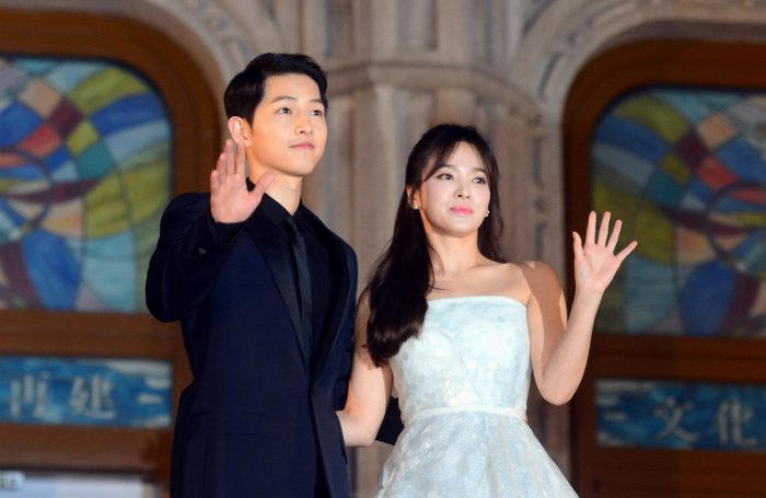 Сон Джун Ки и Сон Хе Гё выбрали место для свадебной фотосессии