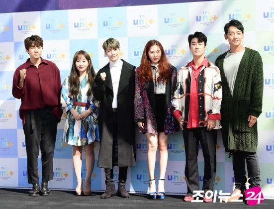 Первая запись нового шоу "The Unit" канала KBS2 продлилась более 5 часов