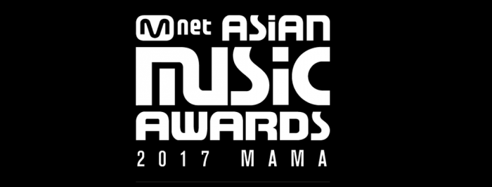 Официальный сайт "2017 MAMA (Mnet Asian Music Awards)" начал свою работу!