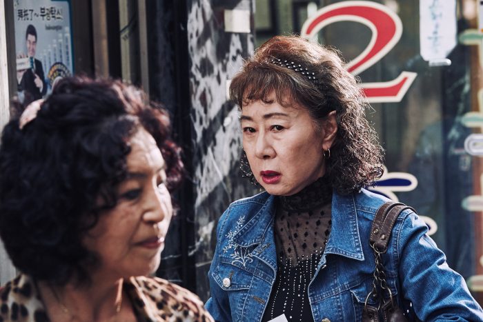 Мрачная жизнь стариков Южной Кореи в фильме "The Bacchus Lady"