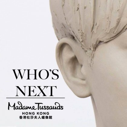 Восковая фигура Тао появится в музее Мадам Тюссо?