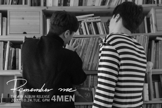 [РЕЛИЗ] 4men опубликовали фото-тизеры к предстоящему возвращению с альбомом "Remember Me"