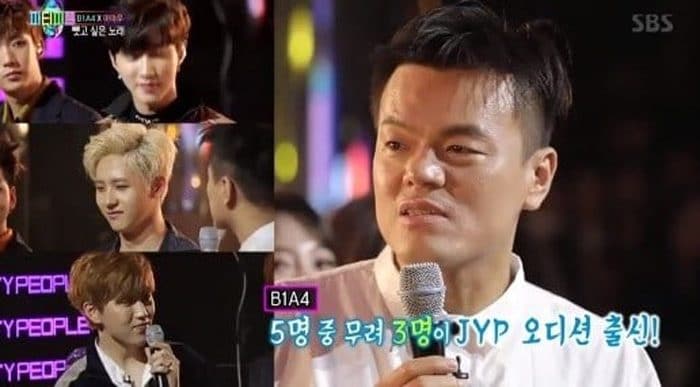 B1A4 рассказали Пак Джин Ёну о своих прослушиваниях в JYP