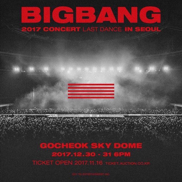 YG Entertainment опубликовало постеры к предстоящему концерту BIGBANG