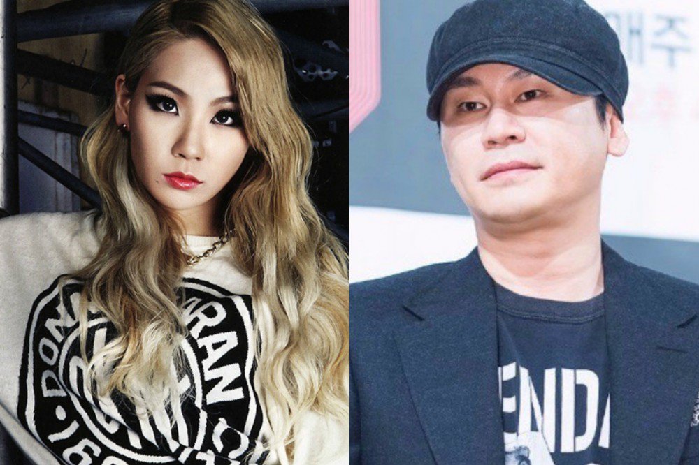 Жесткая критика CL и Ян Хён Сока на шоу MIXNINE