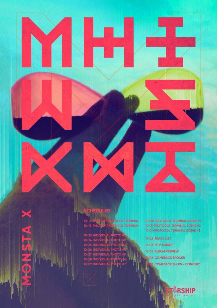 [РЕЛИЗ] MONSTA X выпустили спешл-клип на песню "From Zero" с участием Хёвона и Вонхо