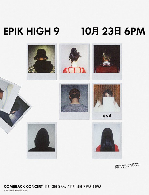 [РЕЛИЗ] Epik High выпустили клип на песню "LOST ONE"