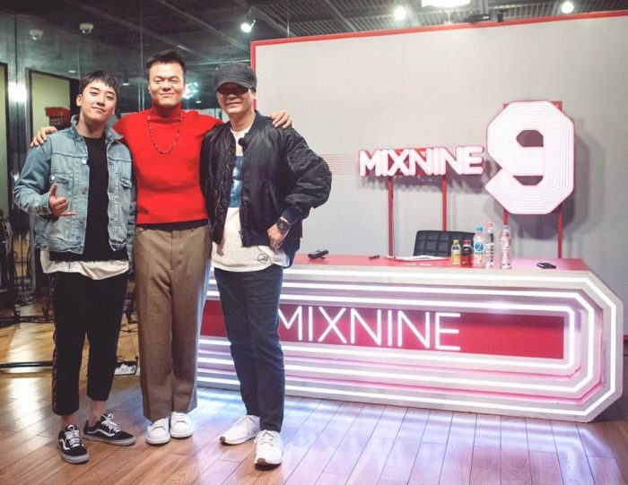 Пак Джин Ён оценил таланты стажеров YG в рамках шоу MIXNINE