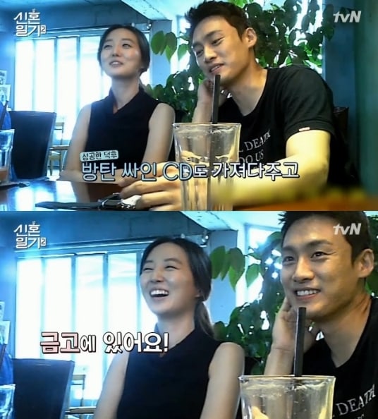 Диктор Ким Со Ён показала свою любовь к BTS в эпизоде "Newlywed Diary 2"