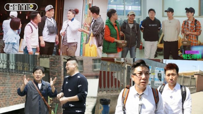 Пилотные шоу канала KBS подвергаются критике за подозрения в плагиате