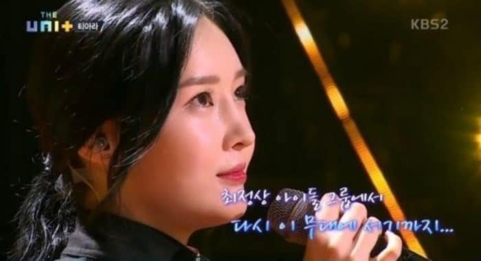 Бывшая участница T-ara Арым отвечает на каверзные вопросы звездных наставников шоу "The Unit"