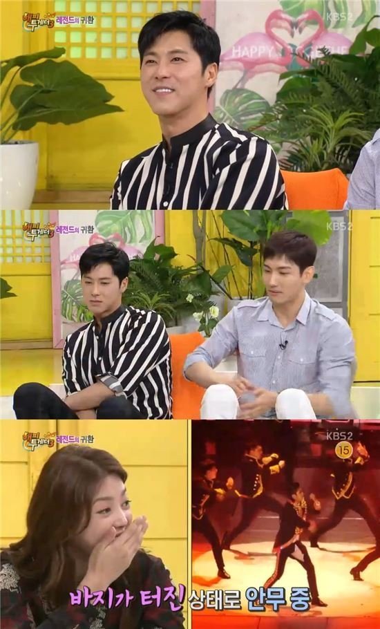 Юнхо из TVXQ рассказал о конфузе с гардеробом во время концерта SMTOWN